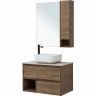 Комплект мебели для ванной STWORKI Карлстад 75 425264 подвесной Дуб рустикальный Комплект мебели для ванной STWORKI Карлстад 75 425264 подвесной Дуб рустикальный