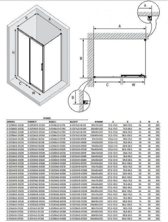 Душевой уголок New Trendy Prime Chrome 130х100 R D-0305A/D-0125B профиль Хром стекло прозрачное