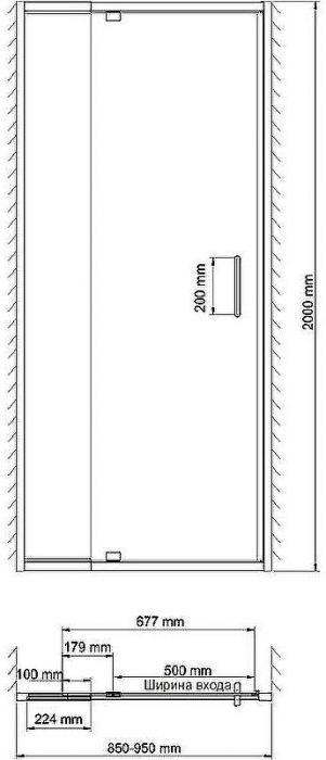 Душевая дверь WasserKRAFT Berkel 90 48P04 профиль Хром стекло прозрачное