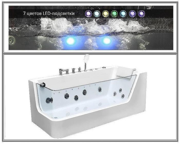 Акриловая ванна Ceruttispa 170x80 R C-494-17R 9948 с гидромассажем