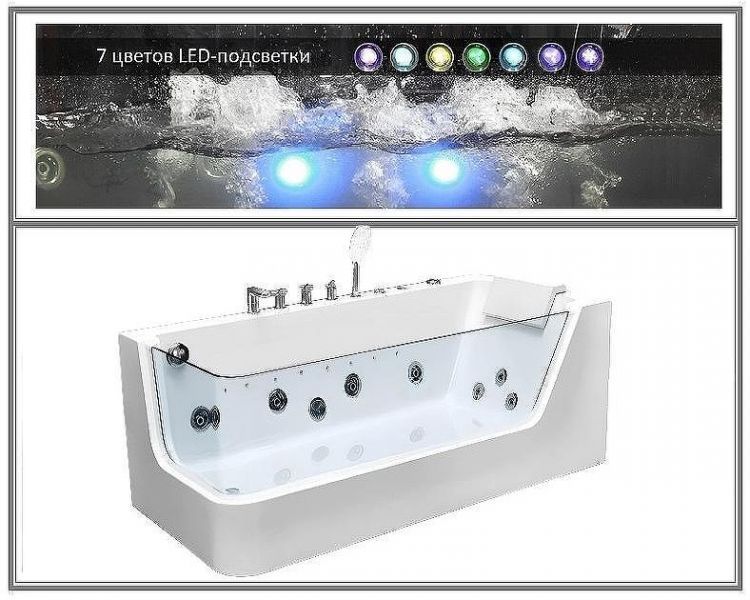 Акриловая ванна Ceruttispa 170x80 R C-494-17R 9948 с гидромассажем Акриловая ванна Ceruttispa 170x80 R C-494-17R 9948 с гидромассажем