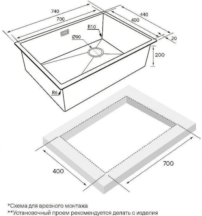 Кухонная мойка Paulmark Next-Skew 74 Uni PM887444-MG Матовый серый