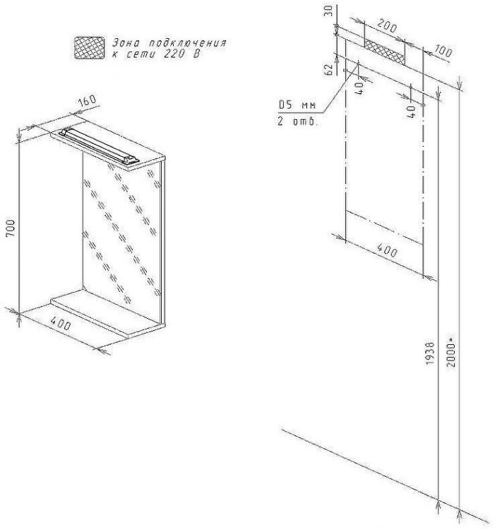 Зеркало Бриклаер Кристалл 40 4627125416811 с подсветкой Дуб крафт табачный
