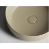 Умывальник CERAMICANOVA Element чаша накладная круглая (цвет Капучино Матовый) CN6022MC