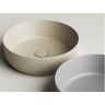 Умывальник CERAMICANOVA Element чаша накладная круглая (цвет Капучино Матовый) CN6022MC