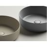 Умывальник CERAMICANOVA Element чаша накладная круглая (цвет Капучино Матовый) CN6022MC