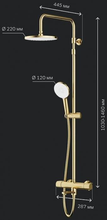 Душевая система AM.PM X-Joy F0785A599 с термостатом Золото