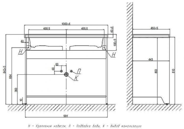 Тумба под раковину Velvex Klaufs 100 tnKLA.100.2Y.NEW-616.216 Белая