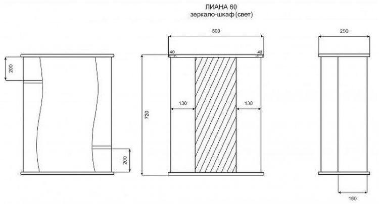 Зеркальный шкаф Misty Лиана 60 R Э-Лиа02060-01СвП с подсветкой Белый