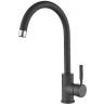 Смеситель для кухни Paulmark Holstein Ho212063-DG Графит Смеситель для кухни Paulmark Holstein Ho212063-DG Графит