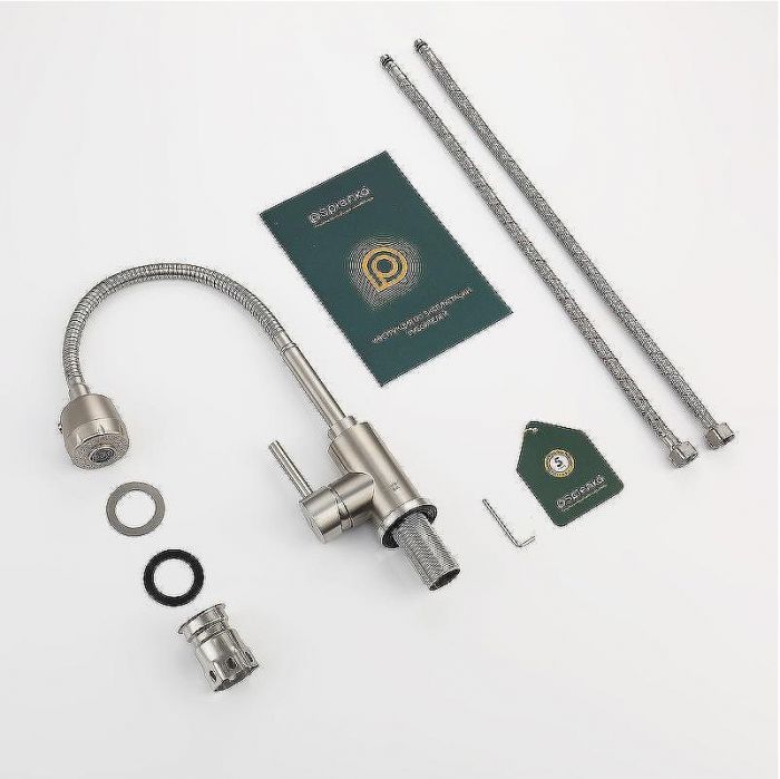 Смеситель для кухни Splenka S201.47.05 Сатин