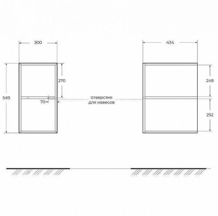 Полка Cezares Elettra 30 55529 Bianco opaco