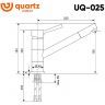 Смеситель для кухни Ulgran Quartz UQ-025-05 цвет Бетон