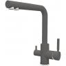 Смеситель для кухни Florentina Альдо 333.40H.2123.307 цвет Серый шелк Смеситель для кухни Florentina Альдо 333.40H.2123.307 цвет Серый шелк