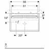 Тумба под раковину Geberit myDay, 68x41, какао с молоком [Y824081000]