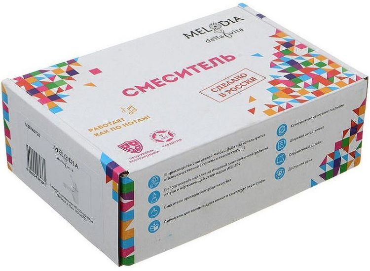 Смеситель для раковины Melodia della vita Classica MDV40720 Хром Смеситель для раковины Melodia della vita Classica MDV40720 Хром