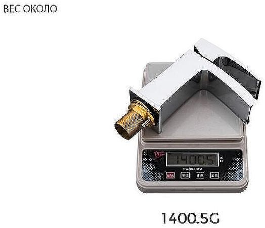 Смеситель для раковины Gappo G07 G1007-20 Хром