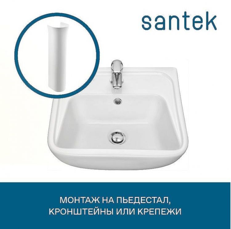 Раковина Santek Лонги 55 1WH501755 Белая