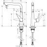 Hansgrohe Talis Select S, Смеситель для кухни, с поворотным изливом, Цвет: сталь