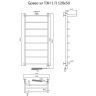 Электрический полотенцесушитель Тругор Браво 1 элТЭН 120x50 с полкой Хром