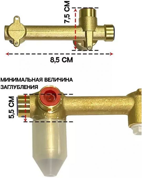 Смеситель для раковины Grocenberg GB511NK Никель Смеситель для раковины Grocenberg GB511NK Никель
