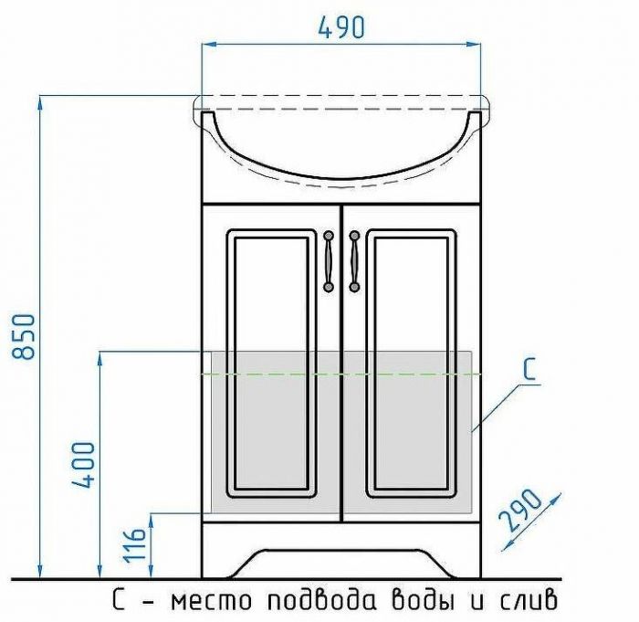 Тумба под раковину Style Line Олеандр 2 Люкс 55 ЛС-00000046 Белая