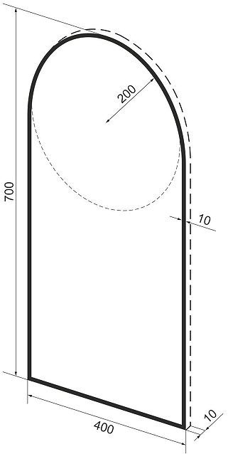 Зеркало Wellsee 7 Rays' Spectrum 40 172201660 цвет Черный матовый