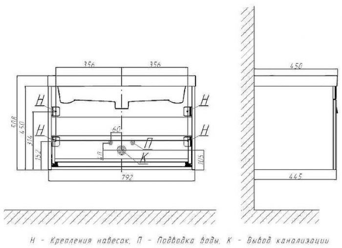 Тумба под раковину Velvex Estea 80 tp.EST.MOD.80.1Y подвесная Белая матовая