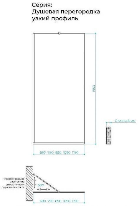 Душевая перегородка Maybah Glass MGD-682-3у 1090x1950 в узком профиле Золото стекло графитовое матовое