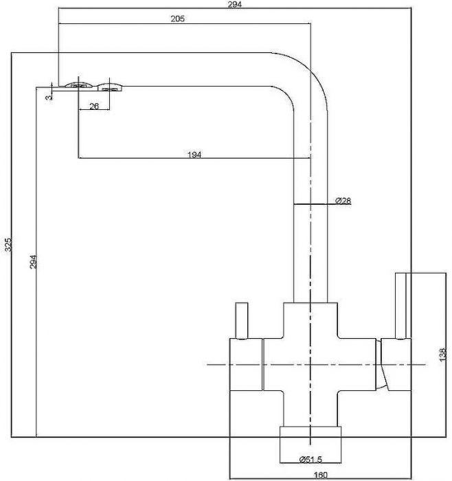 Смеситель для кухни Veragio Milano 30019 Хром