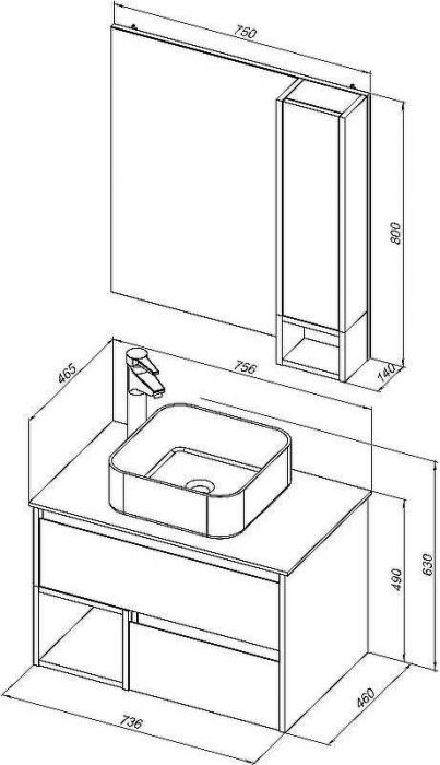 Комплект мебели для ванной STWORKI Карлстад 75 427895 подвесной Дуб рустикальный