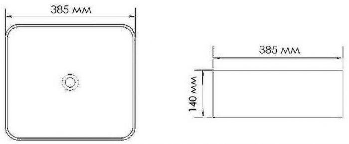 Комплект мебели для ванной STWORKI Карлстад 75 427895 подвесной Дуб рустикальный