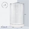 Душевая кабина Parly Bianco 80х80 BETT831 11251 без гидромассажа Душевая кабина Parly Bianco 80х80 BETT831 11251 без гидромассажа