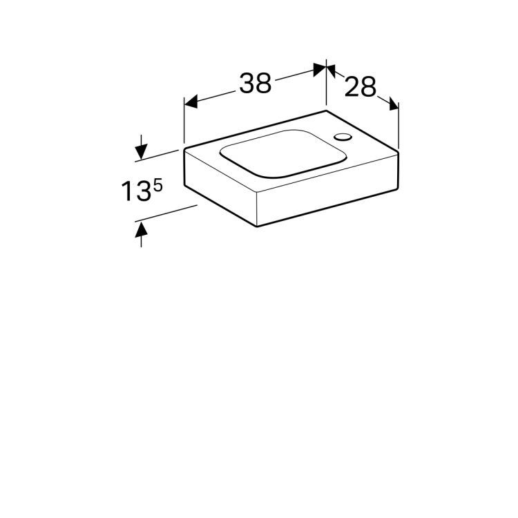 Раковина Geberit iCon XS, 124736000