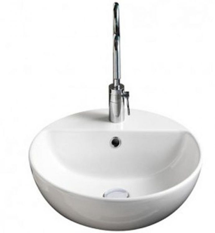 Раковина-чаша Hatria Happy Hour 47 YXSJ Белая