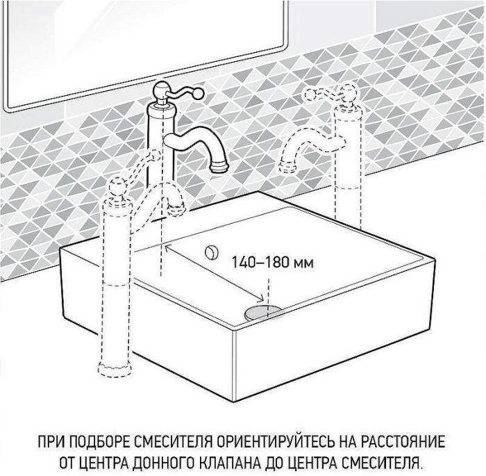 Смеситель для раковины Paini Duomo 88PJ205LL Золото матовое