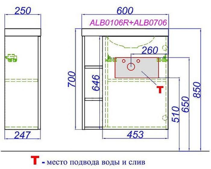 Корпус тумбы под раковину Aqwella Alba 60 R ALB0106RDD подвесной Дуб Давос