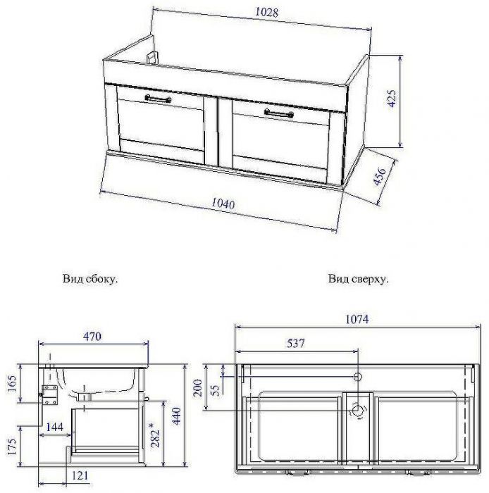 Тумба под раковину Sanflor Ванесса 105 С0002144 подвесная Индиго
