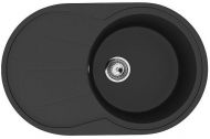 Кухонная мойка Ulgran Classic U-503-344 Ультра-черная