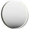 Зеркало Orka Moonlight 90x90 3001349 с подсветкой Бежевое матовое