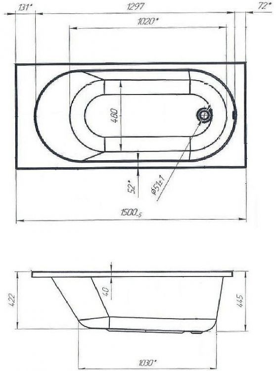 Акриловая ванна Creto Solly 150х70 18-15070 без гидромассажа