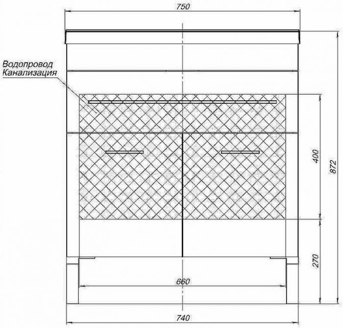 Тумба с раковиной Aquanet Верона 75 287670 Белая