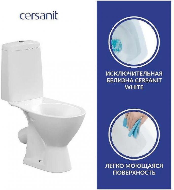 Унитаз компакт Cersanit Flavis 64288 с бачком и сиденьем Микролифт Унитаз компакт Cersanit Flavis 64288 с бачком и сиденьем Микролифт