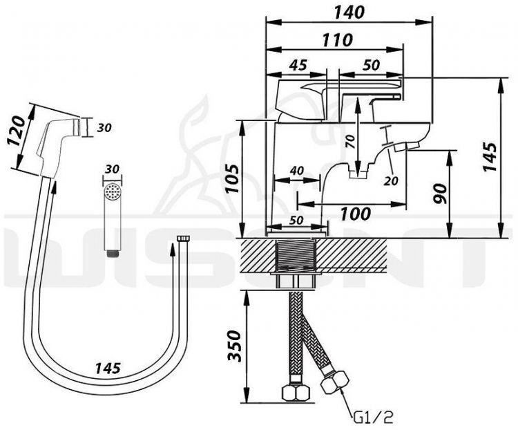 Смеситель для раковины Wisent WP14118 с гигиеническим душем цвет Хром