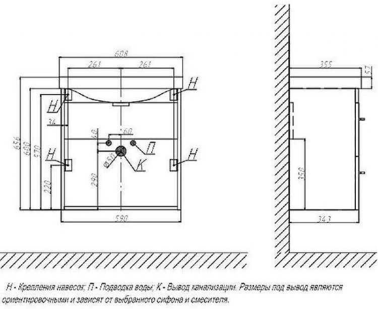 Тумба под раковину Velvex Jill 60 tpJIL.60.2Y-233 подвесная Белая матовая
