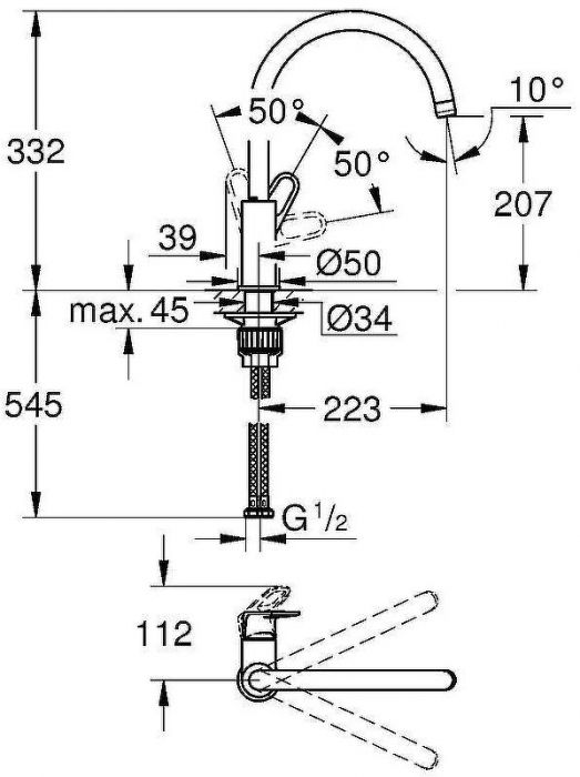 Смеситель для кухни Grohe BauFlow 31230001 Хром