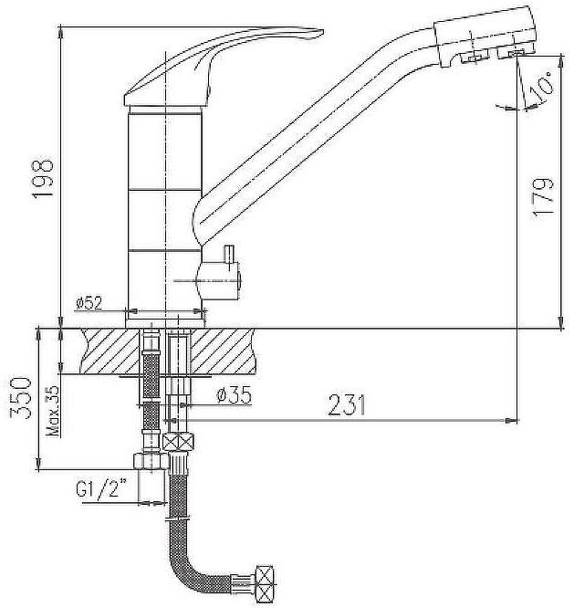 Смеситель для кухни Haiba HB4321 Хром