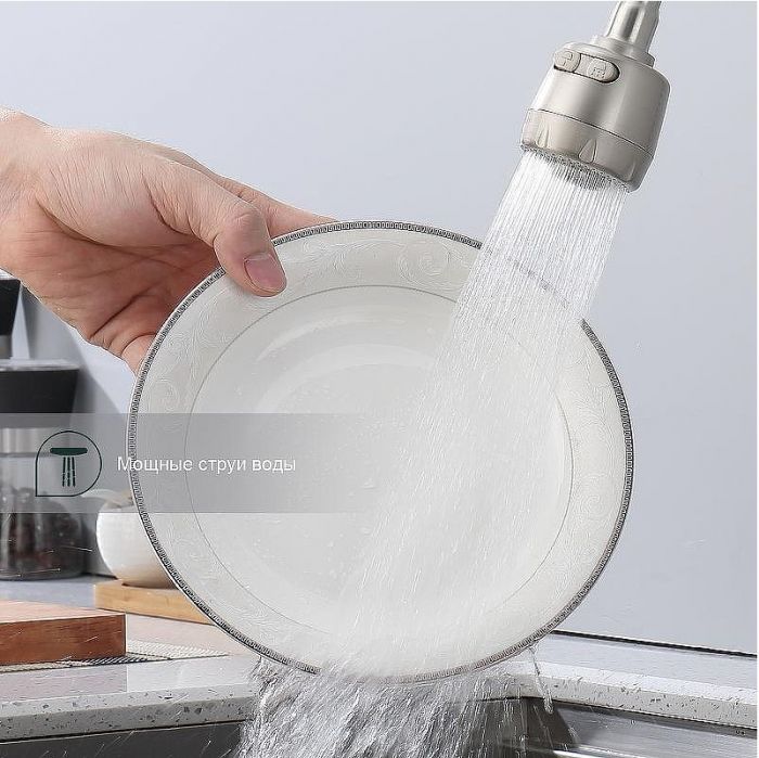 Смеситель для кухни Splenka S202.47.05 Сатин