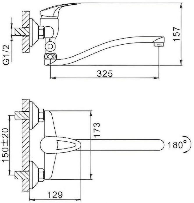 Смеситель для ванны Frap H39 F2139-B универсальный Хром
