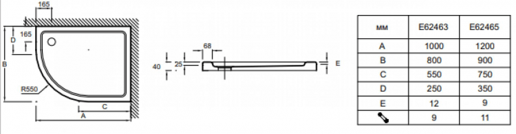 Душевой поддон Jacob Delafon Flight E62465-F-00